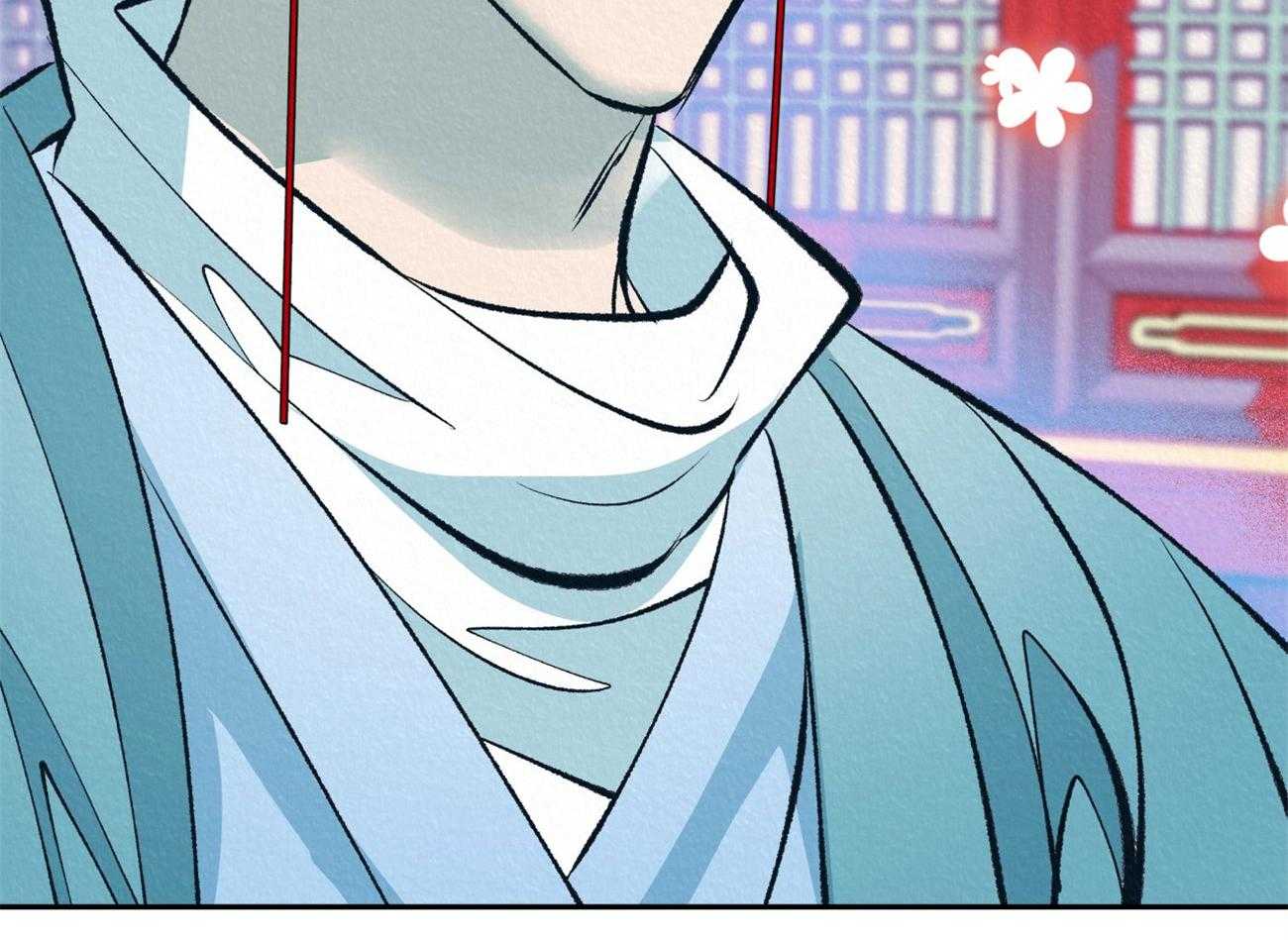 厚颜无耻 第34话 第70页