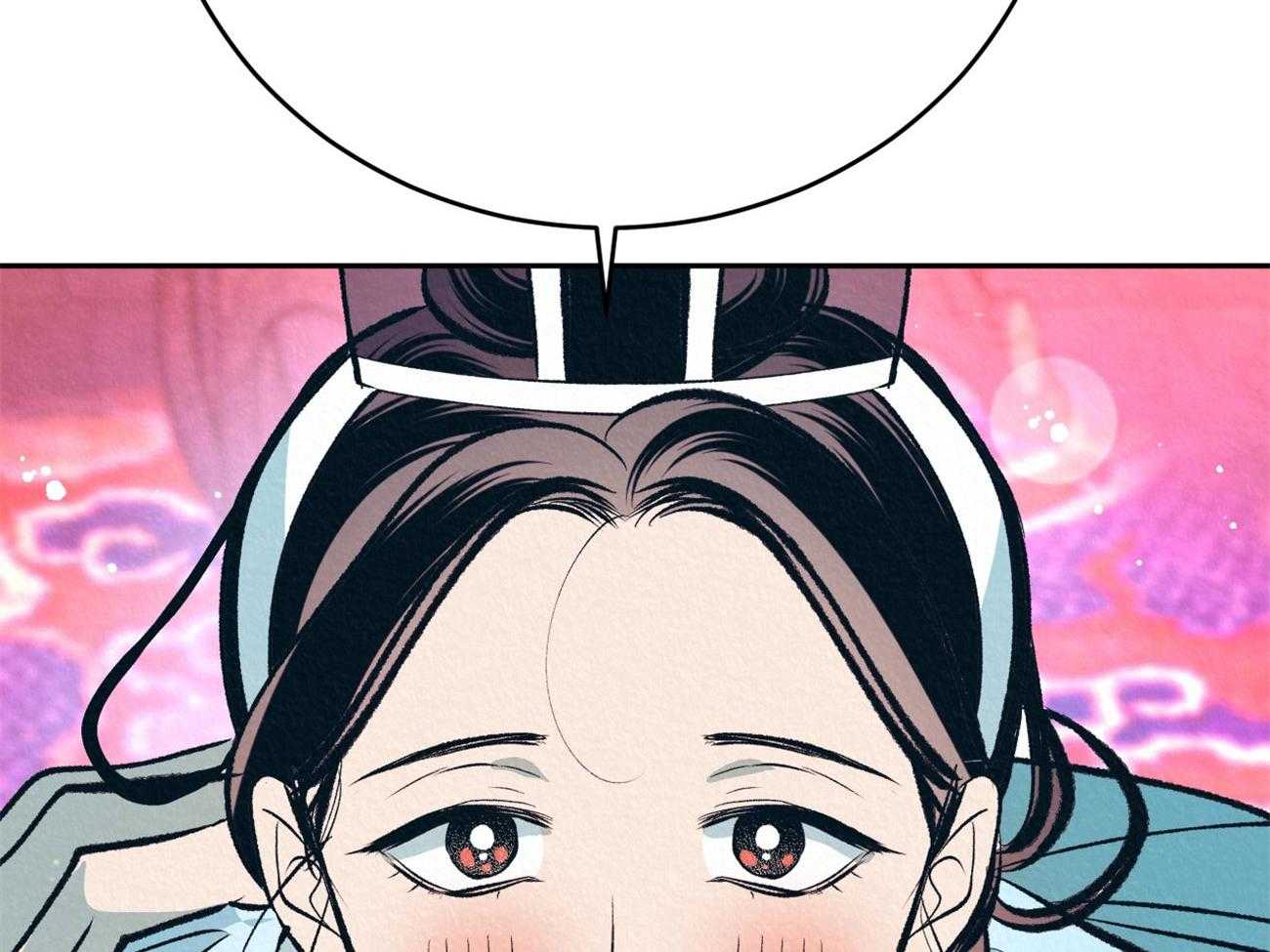 厚颜无耻 第35话 第13页