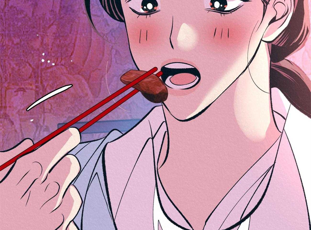 厚颜无耻 第35话 第28页