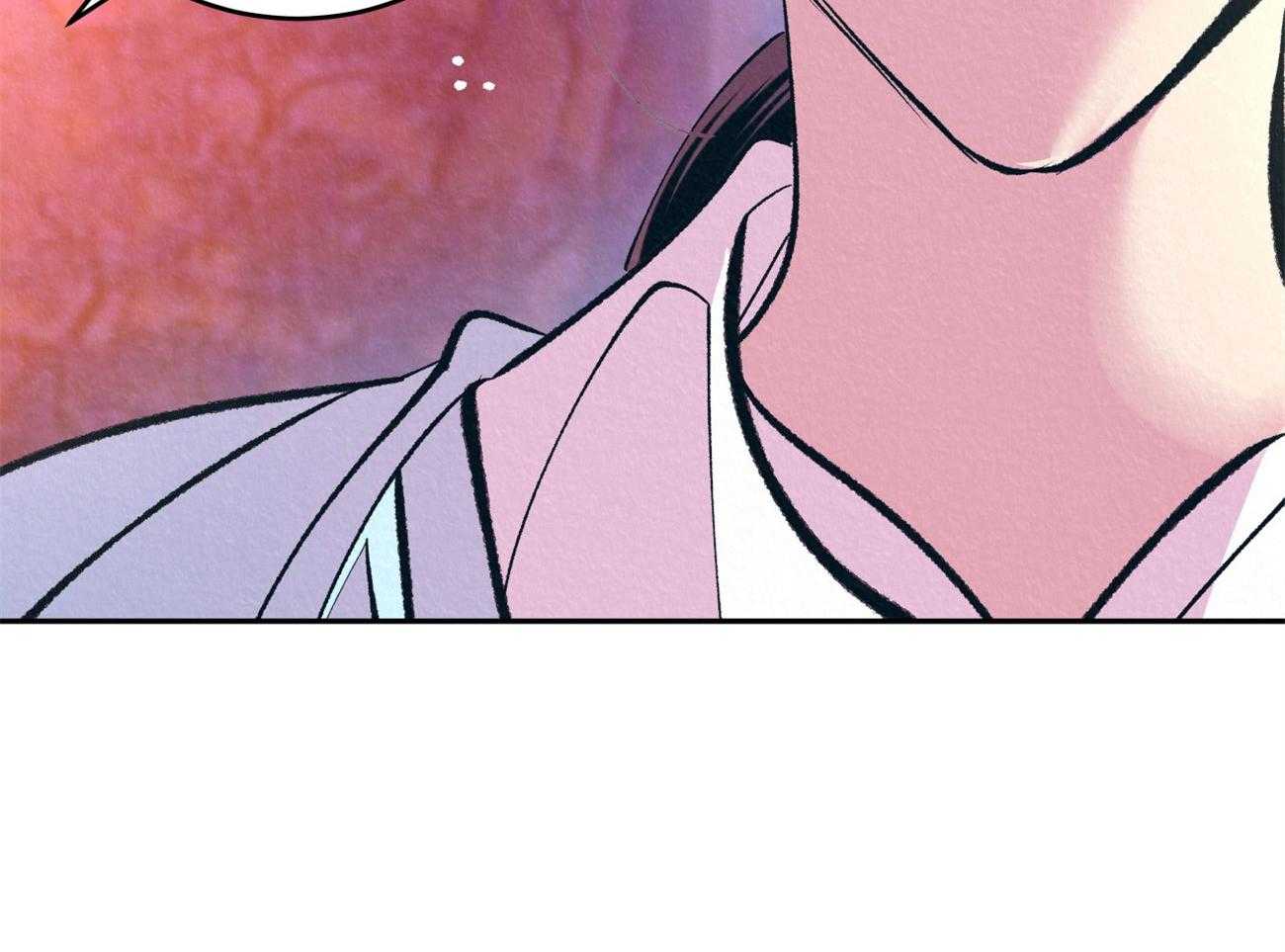 厚颜无耻 第35话 第33页