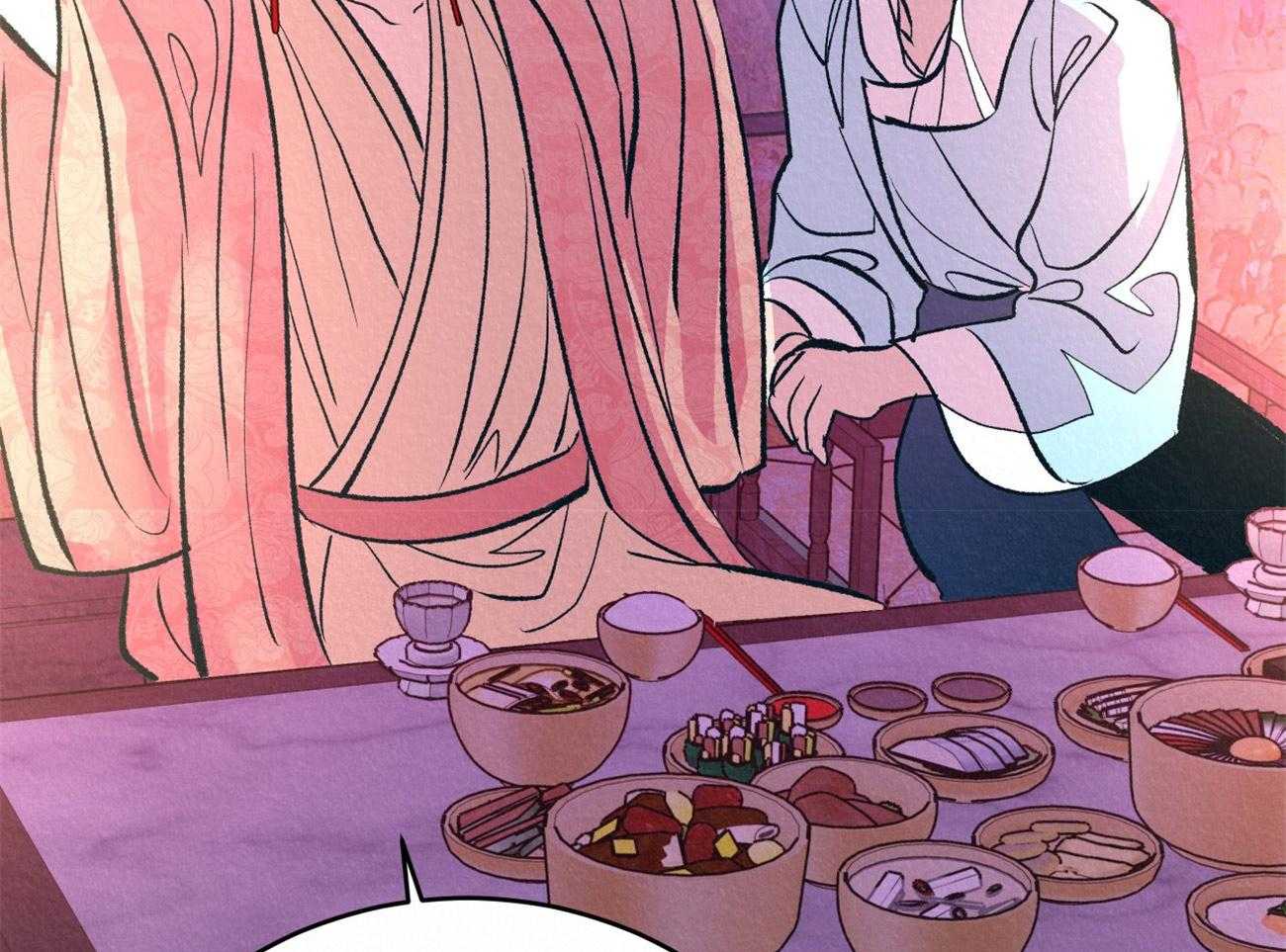 厚颜无耻 第35话 第35页