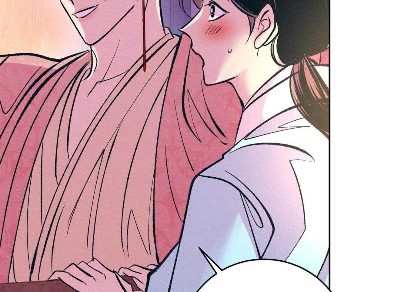 厚颜无耻 第35话 第38页