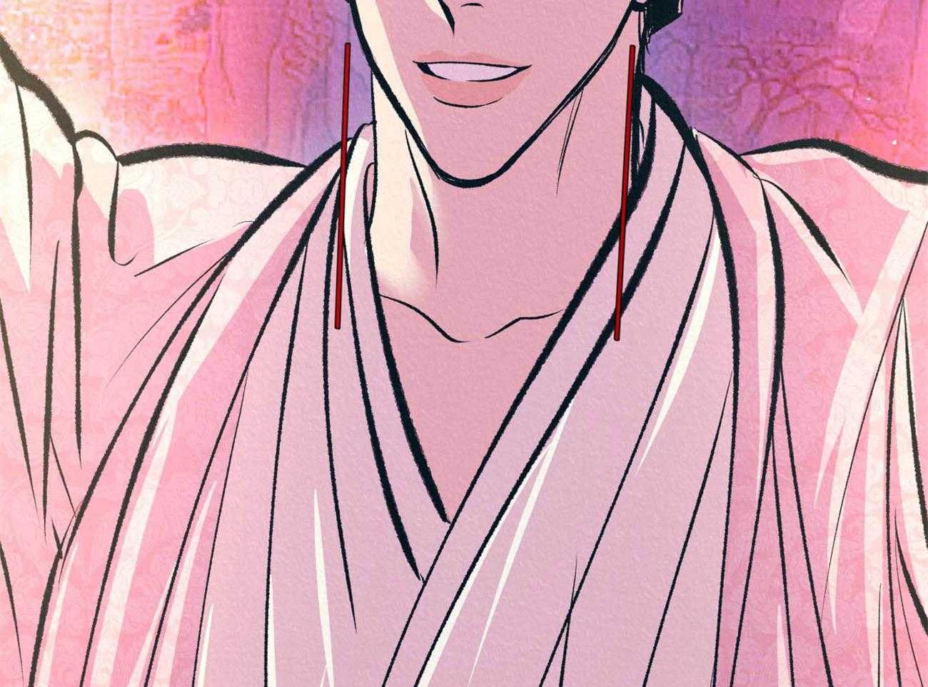 厚颜无耻 第35话 第44页