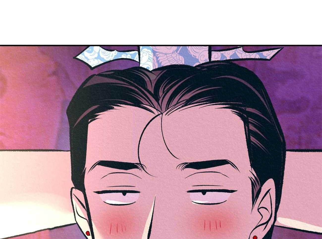 厚颜无耻 第35话 第55页