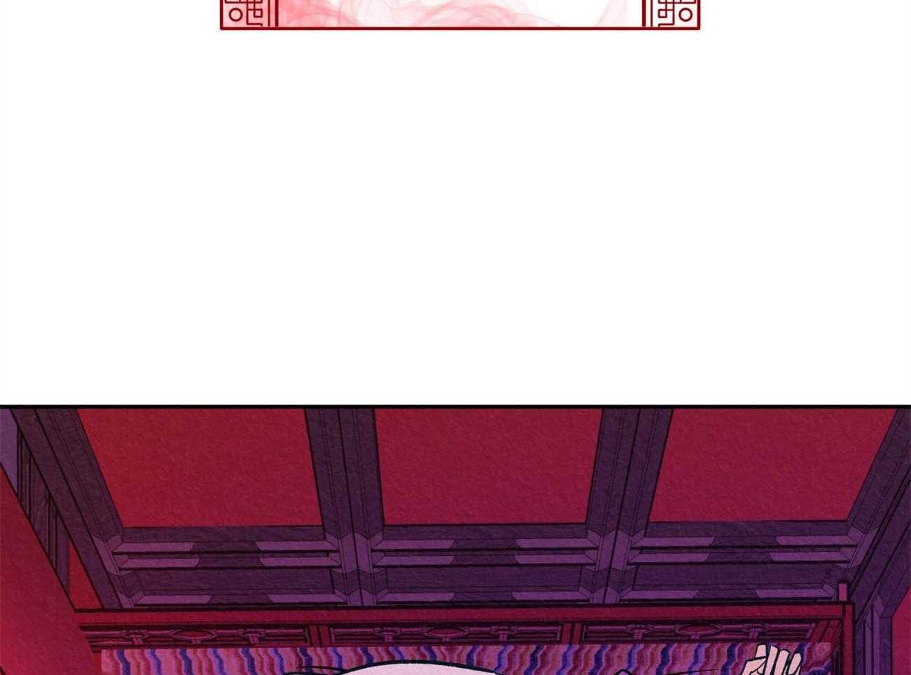 厚颜无耻 第35话 第58页