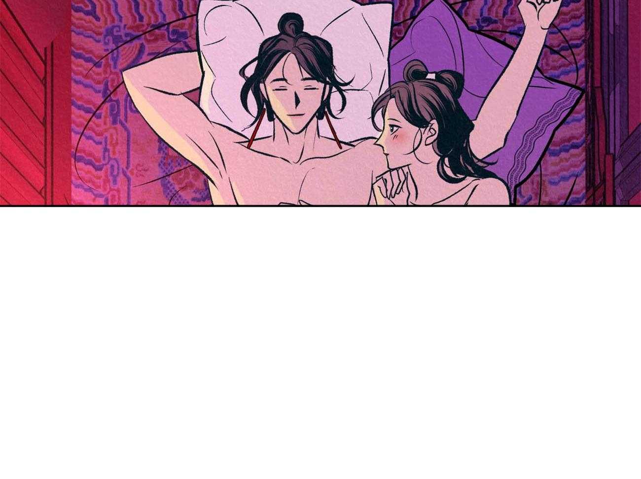 厚颜无耻 第35话 第59页