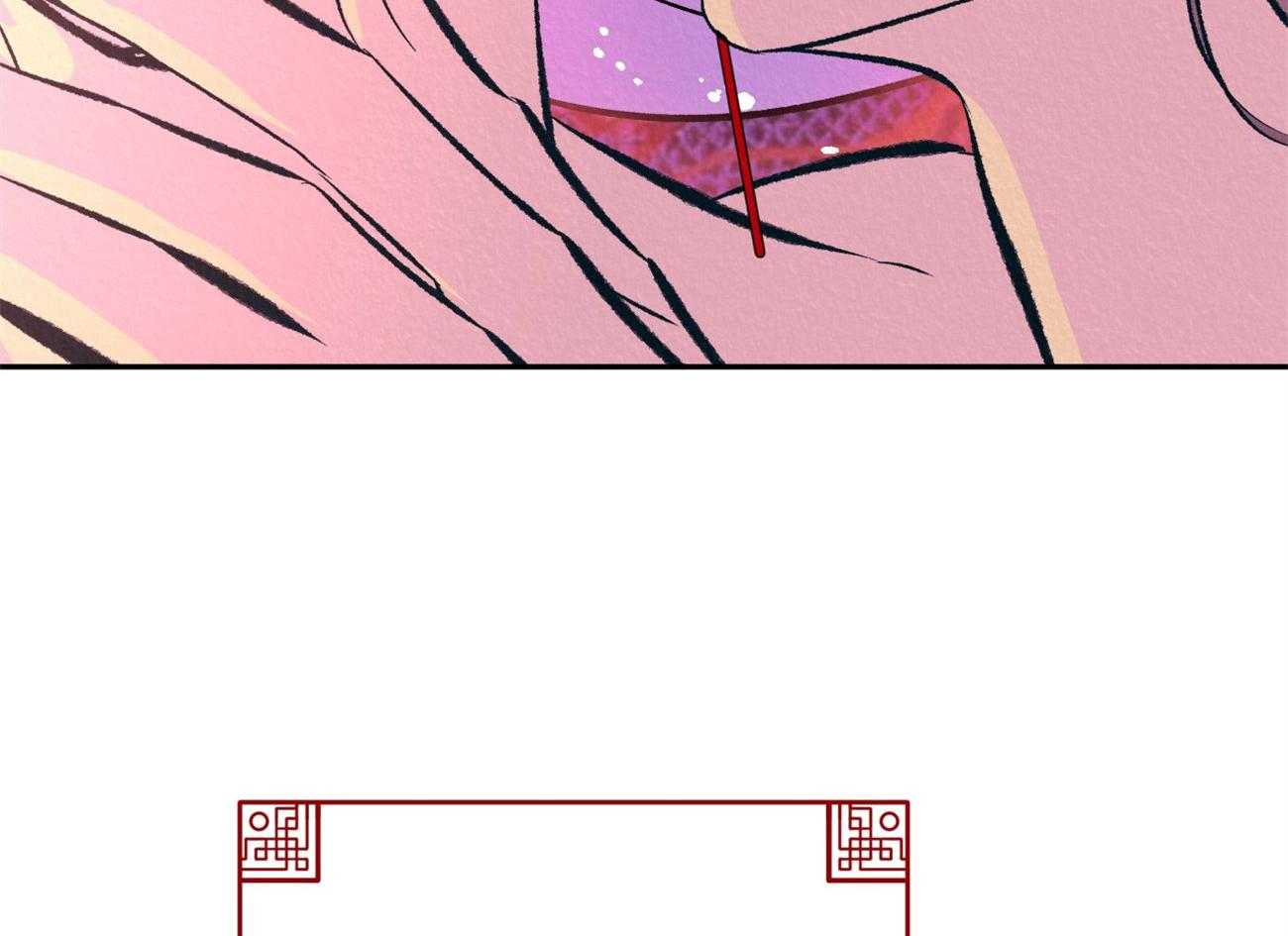 厚颜无耻 第35话 第65页