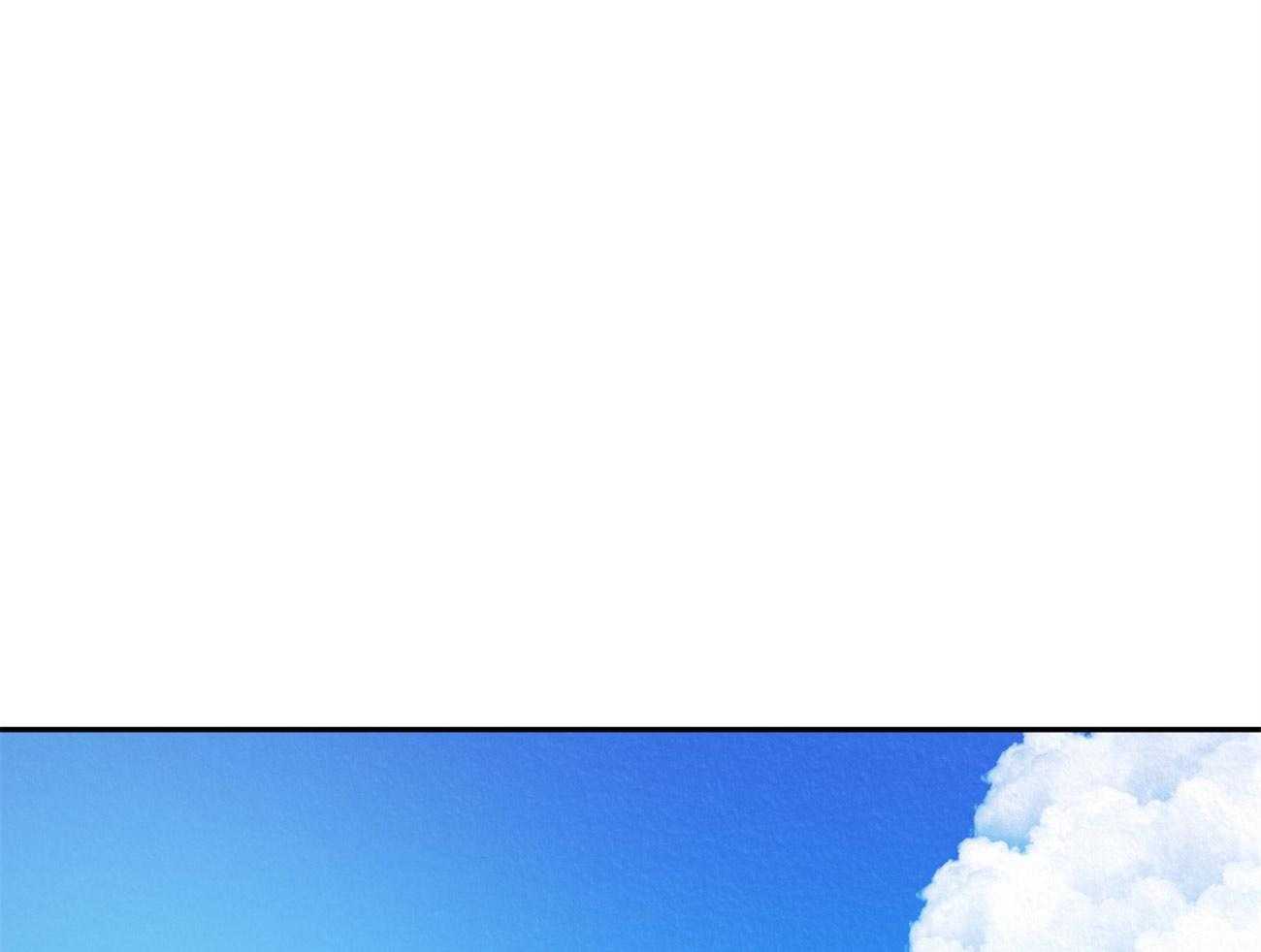 厚颜无耻 第36话 第0页