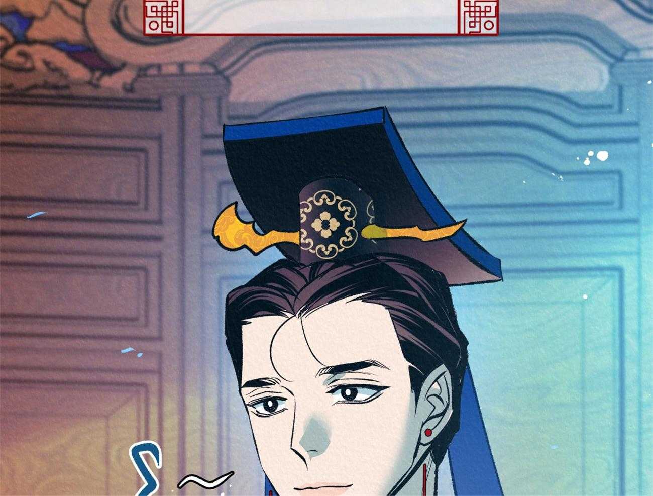 厚颜无耻 第36话 第6页