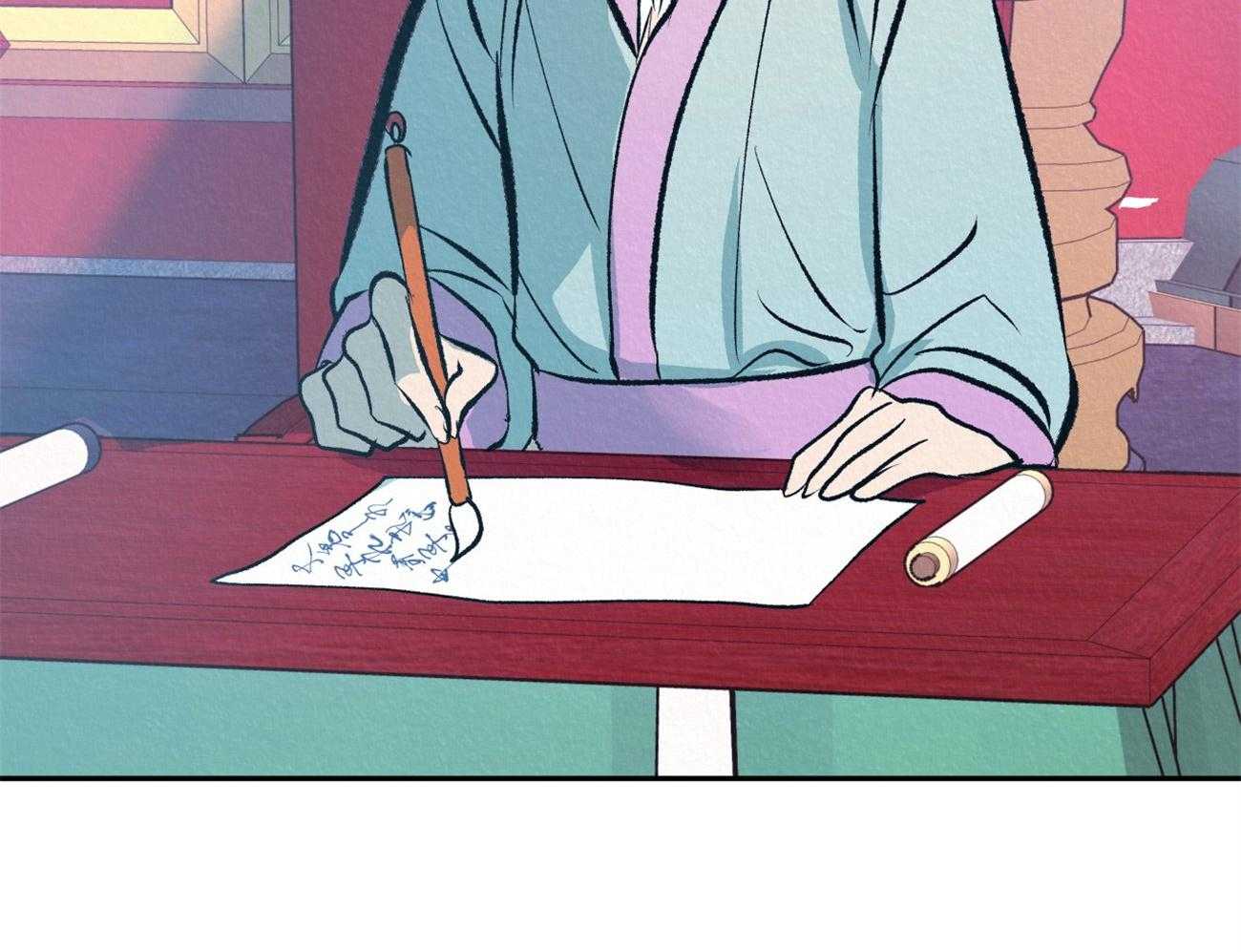 厚颜无耻 第36话 第18页