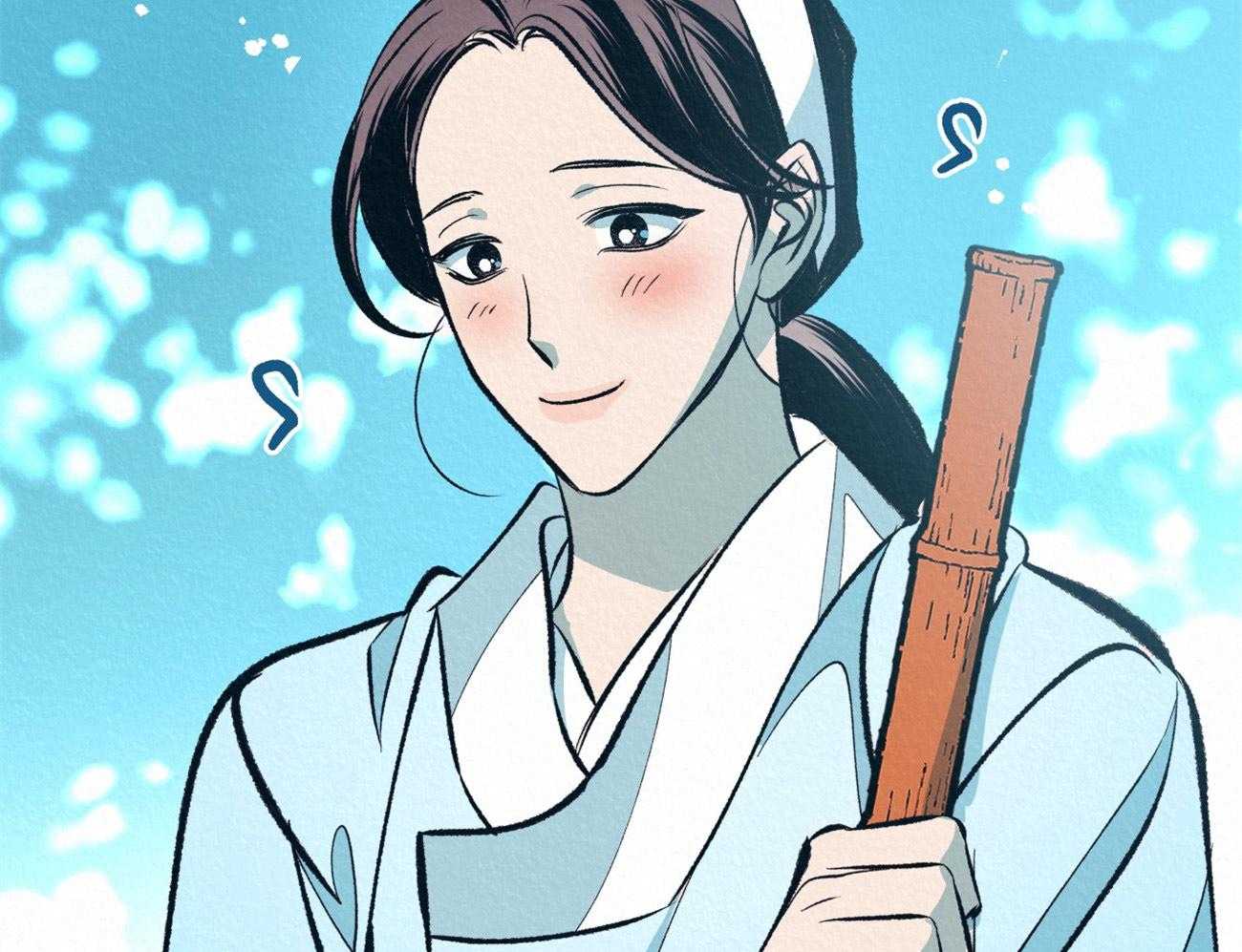 厚颜无耻 第36话 第23页