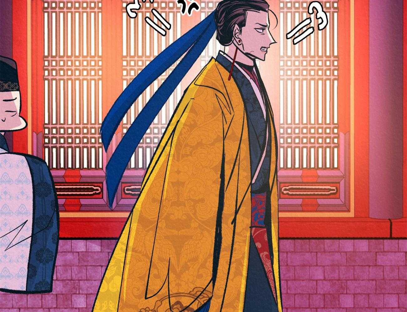 厚颜无耻 第36话 第34页