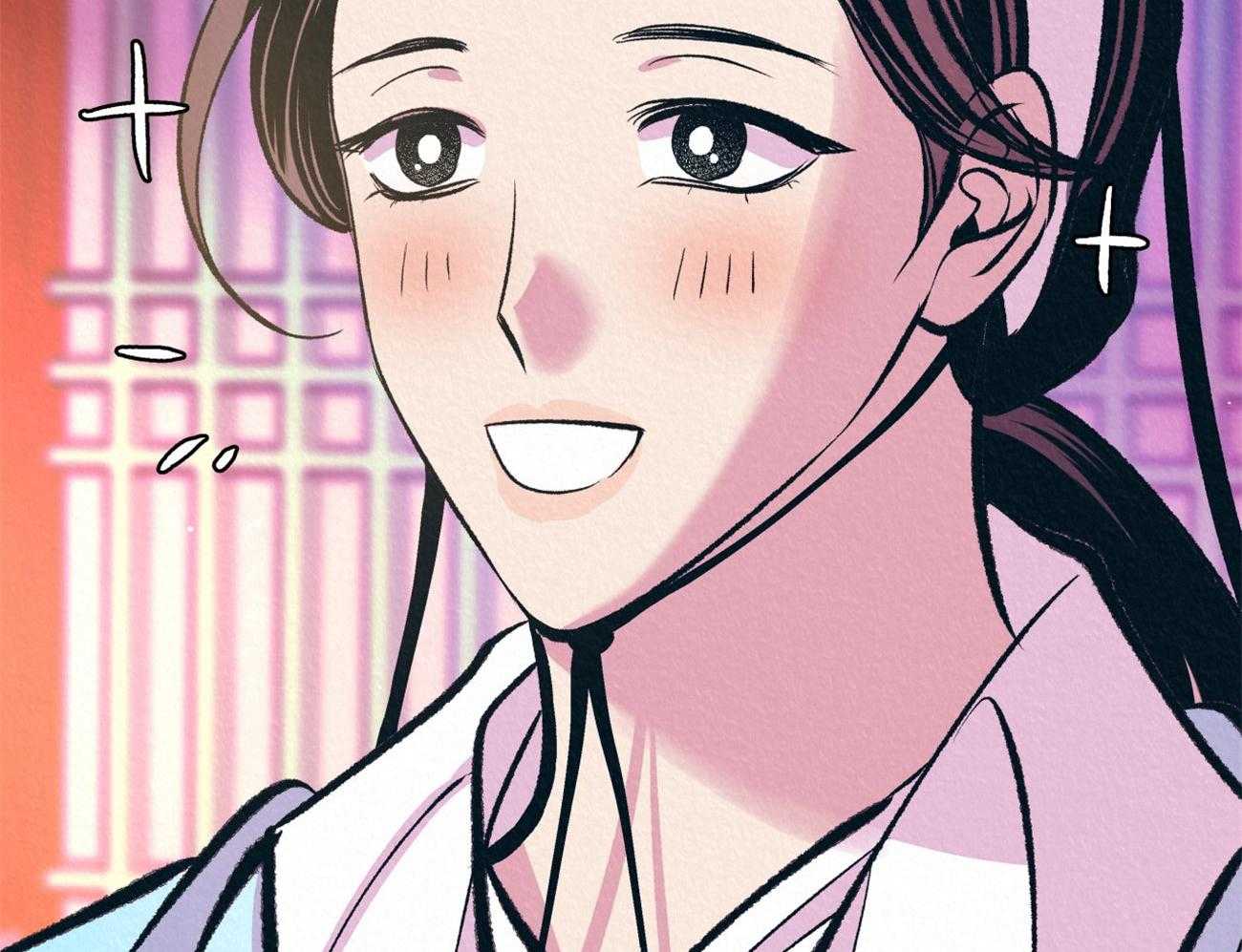 厚颜无耻 第36话 第44页