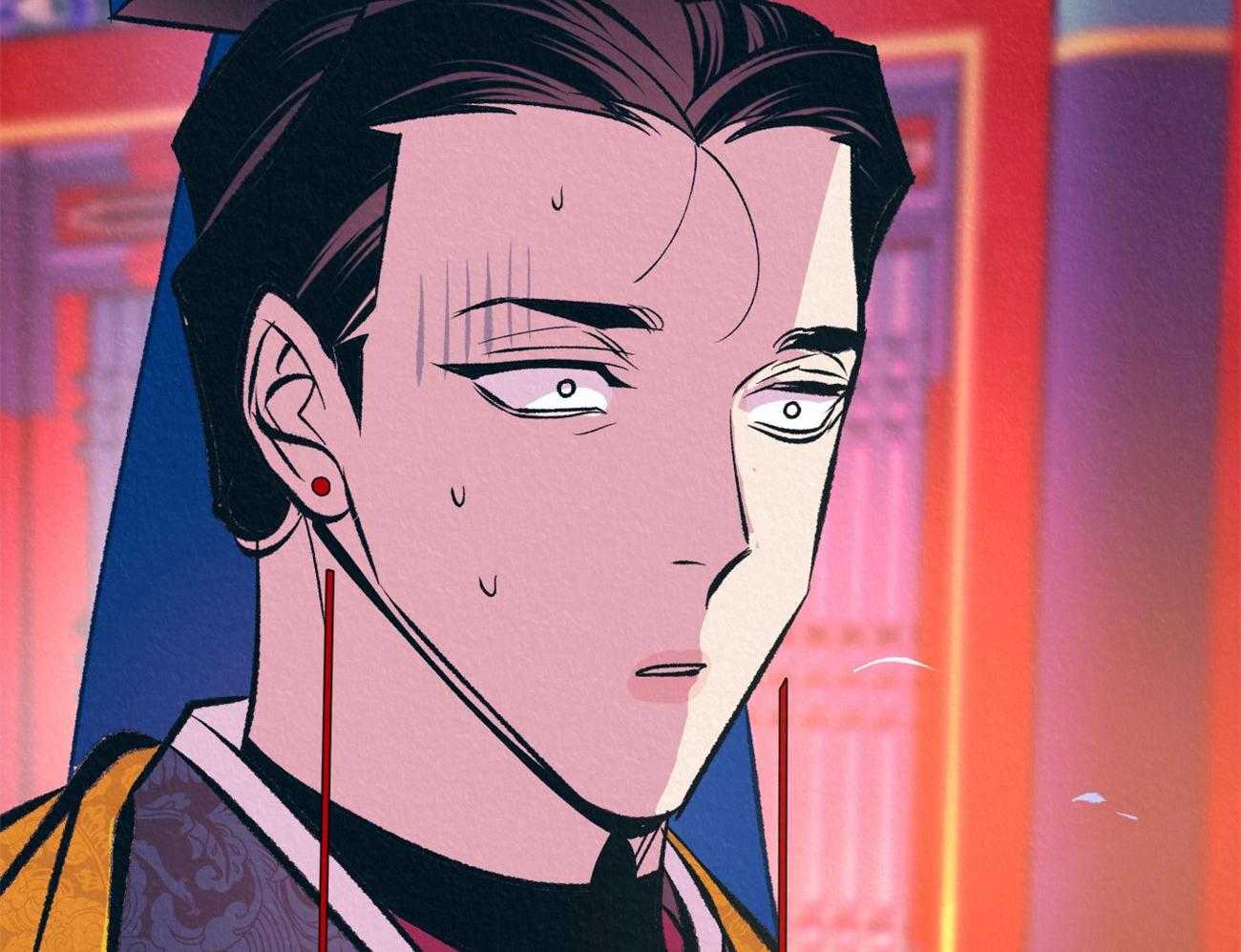 厚颜无耻 第36话 第46页