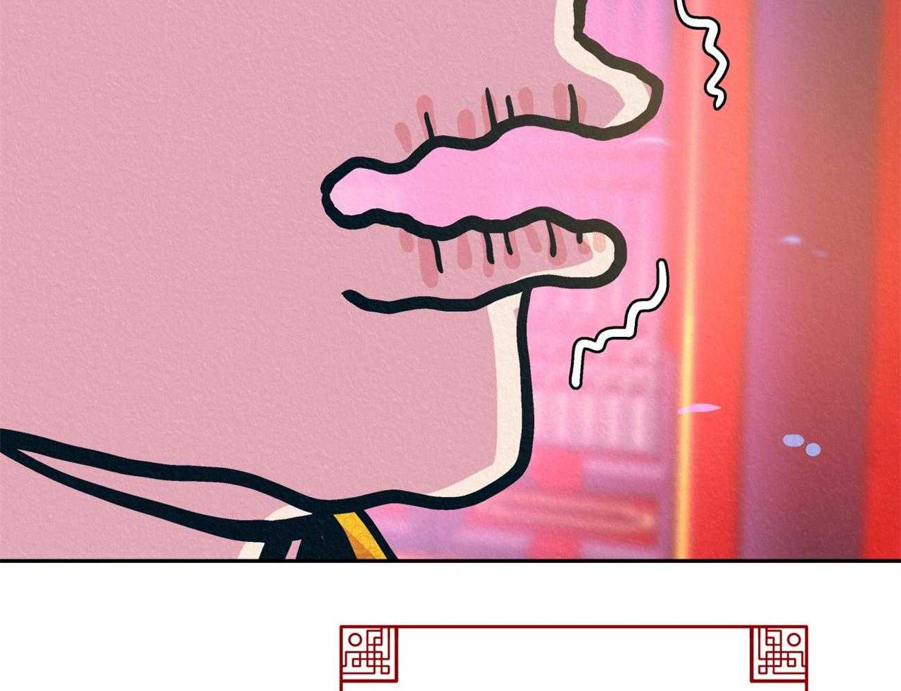 厚颜无耻 第36话 第49页