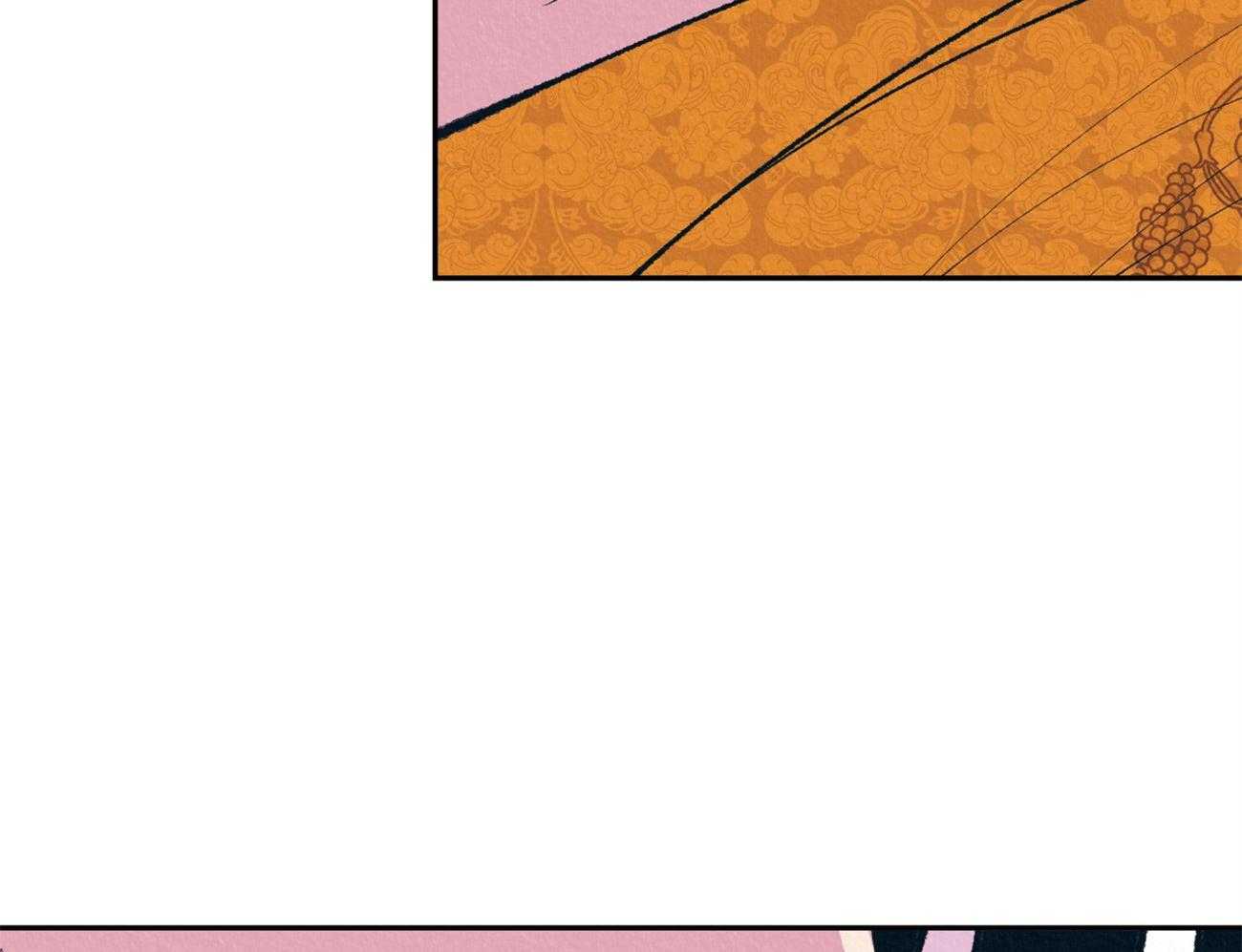 厚颜无耻 第36话 第55页