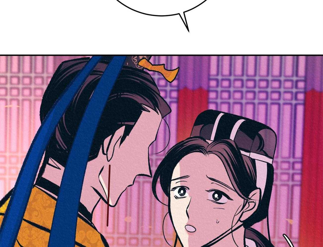 厚颜无耻 第36话 第58页