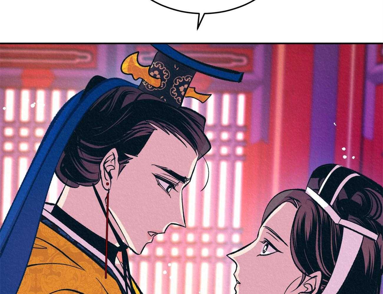 厚颜无耻 第36话 第65页