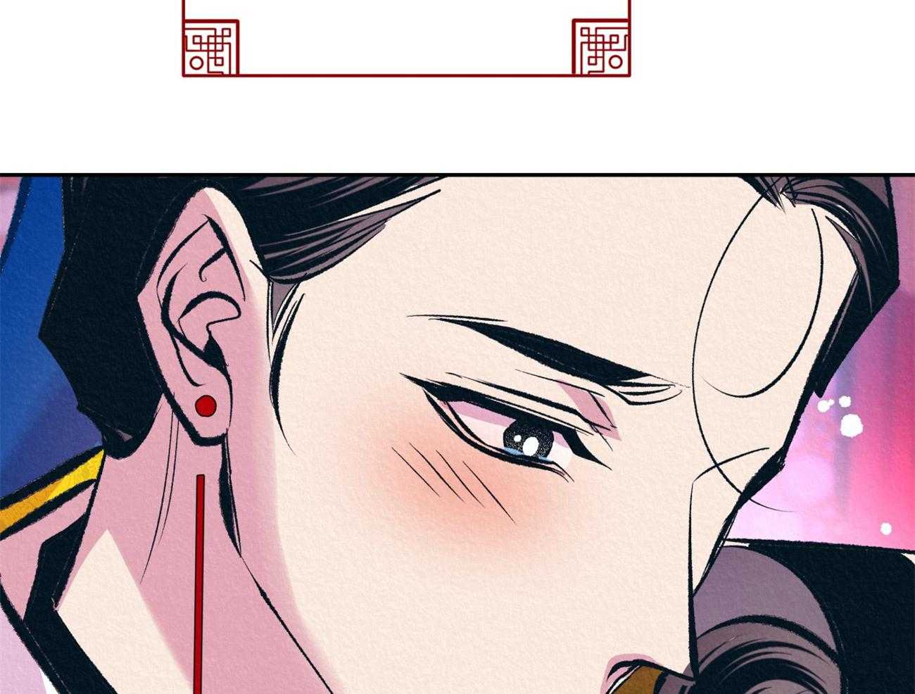 厚颜无耻第37话图