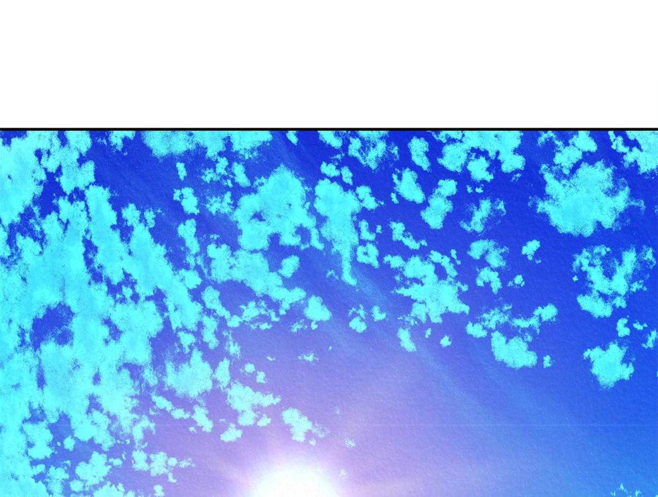 厚颜无耻 第37话 第16页