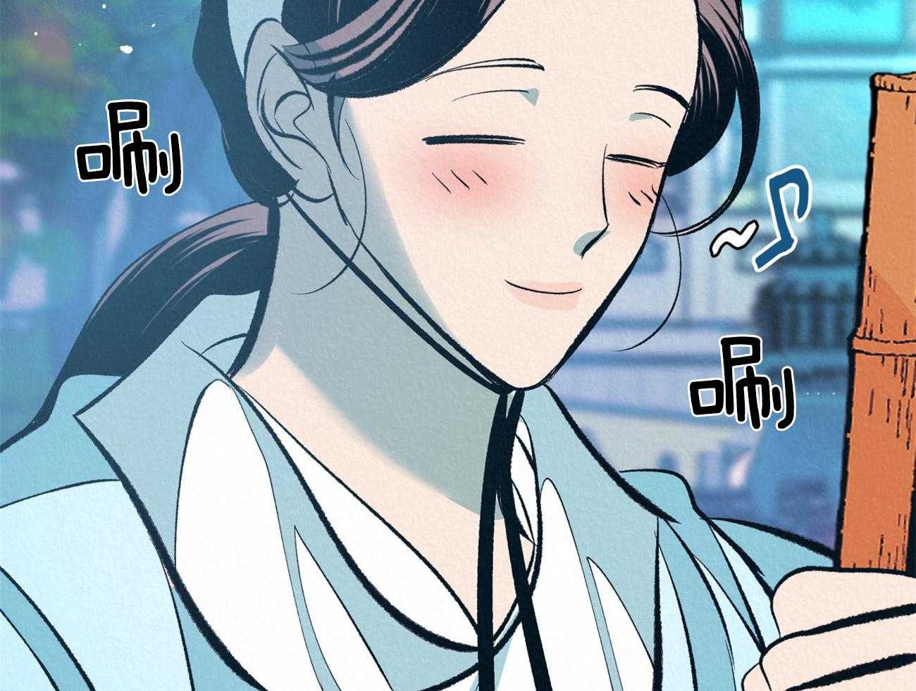 厚颜无耻 第37话 第23页