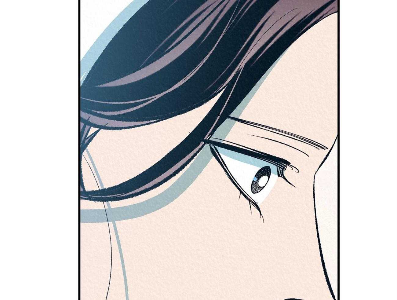 厚颜无耻 第37话 第26页