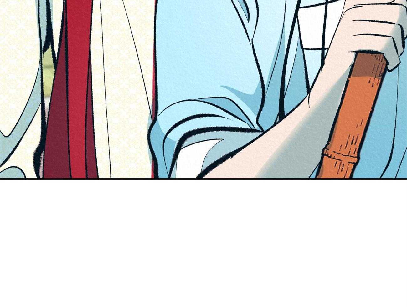 厚颜无耻 第37话 第30页