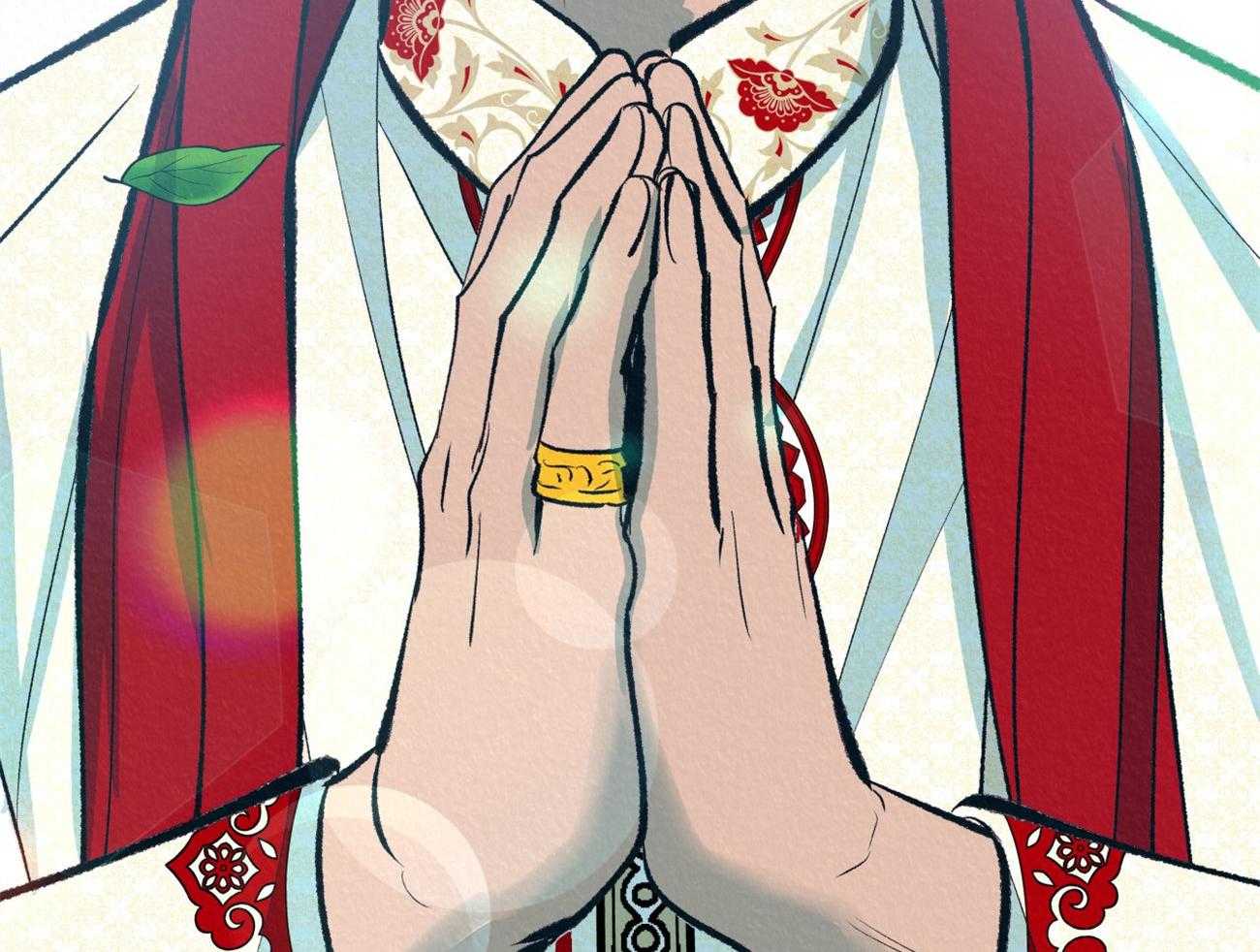 厚颜无耻 第37话 第33页