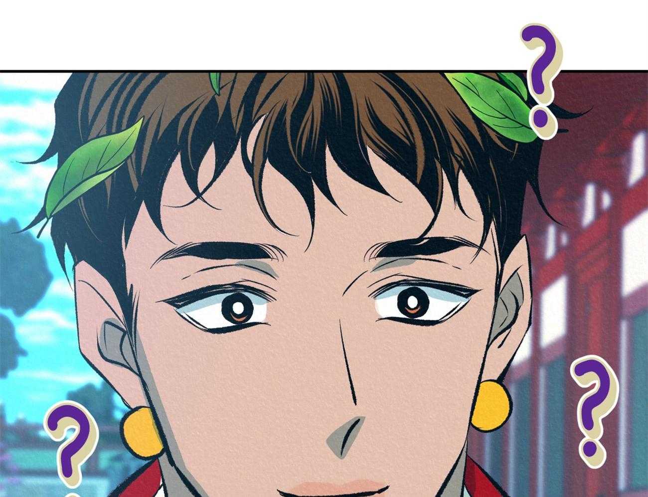 厚颜无耻 第37话 第50页