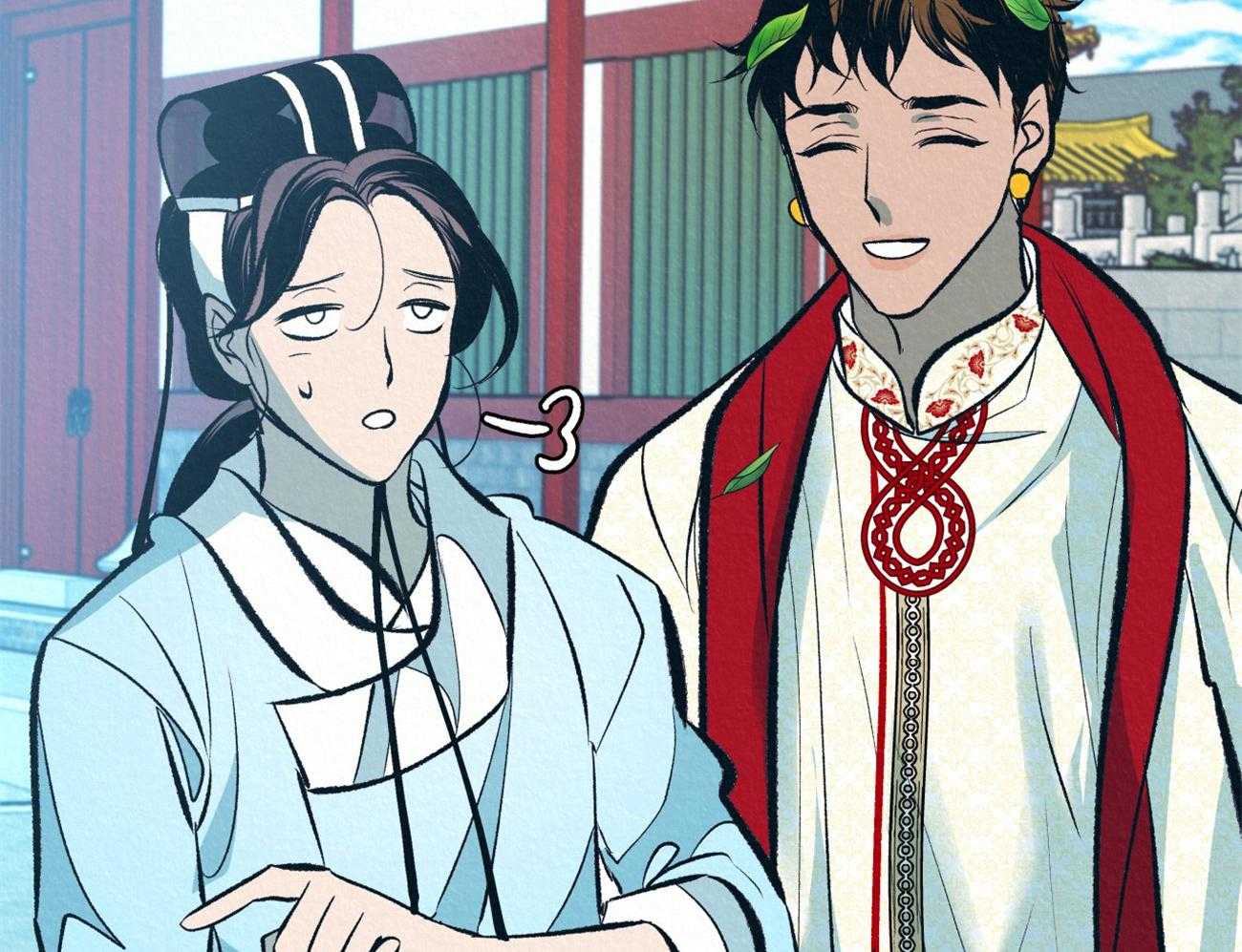 厚颜无耻 第37话 第53页