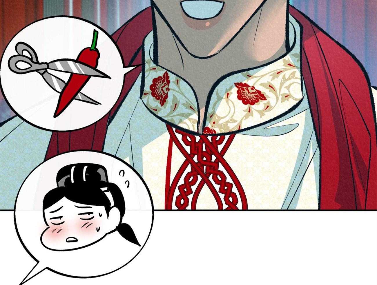 厚颜无耻 第37话 第63页