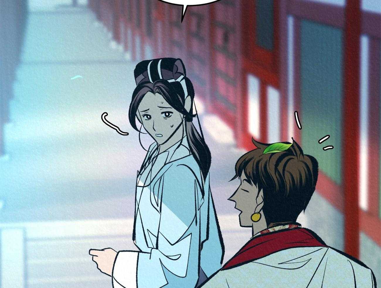 厚颜无耻 第37话 第67页