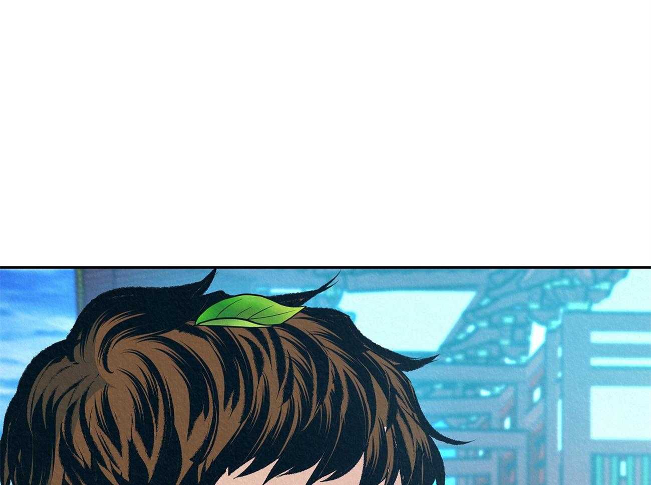 厚颜无耻 第37话 第80页