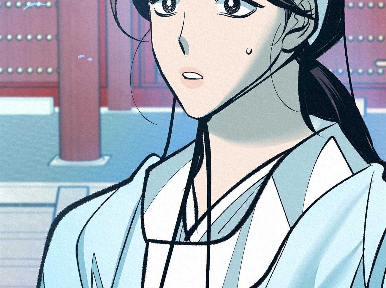 厚颜无耻 第37话 第84页