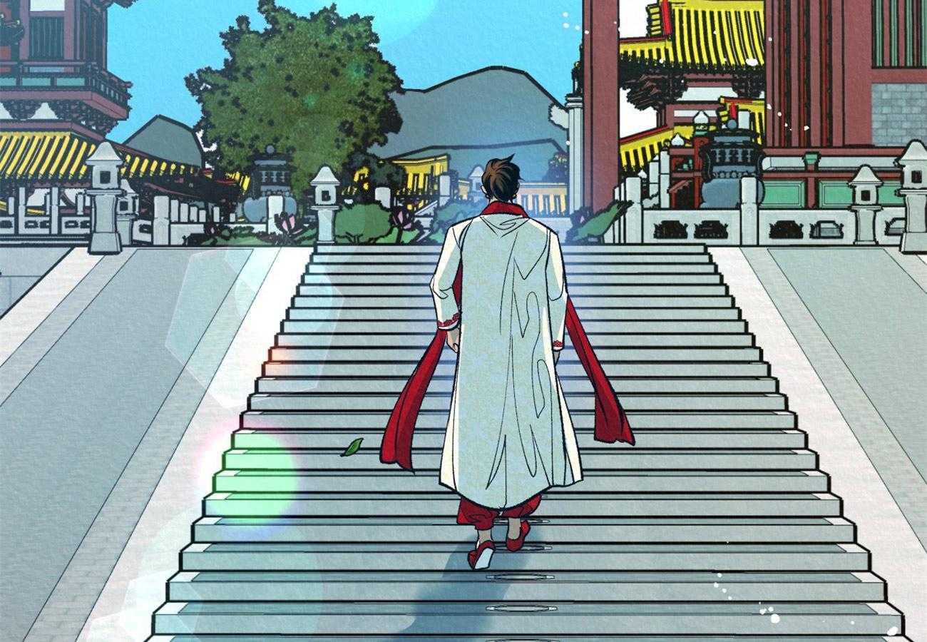 厚颜无耻 第38话 第2页