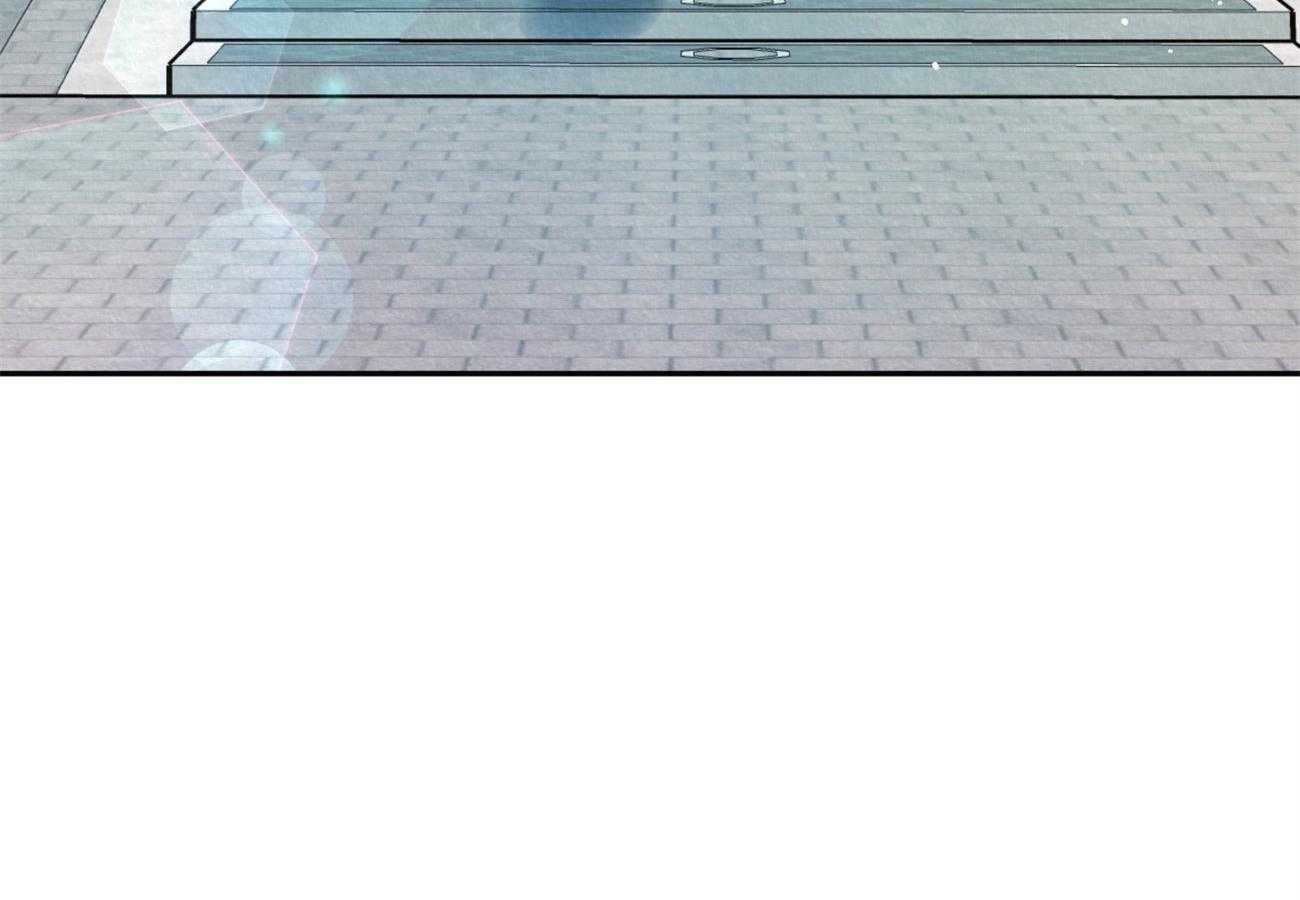 厚颜无耻 第38话 第3页