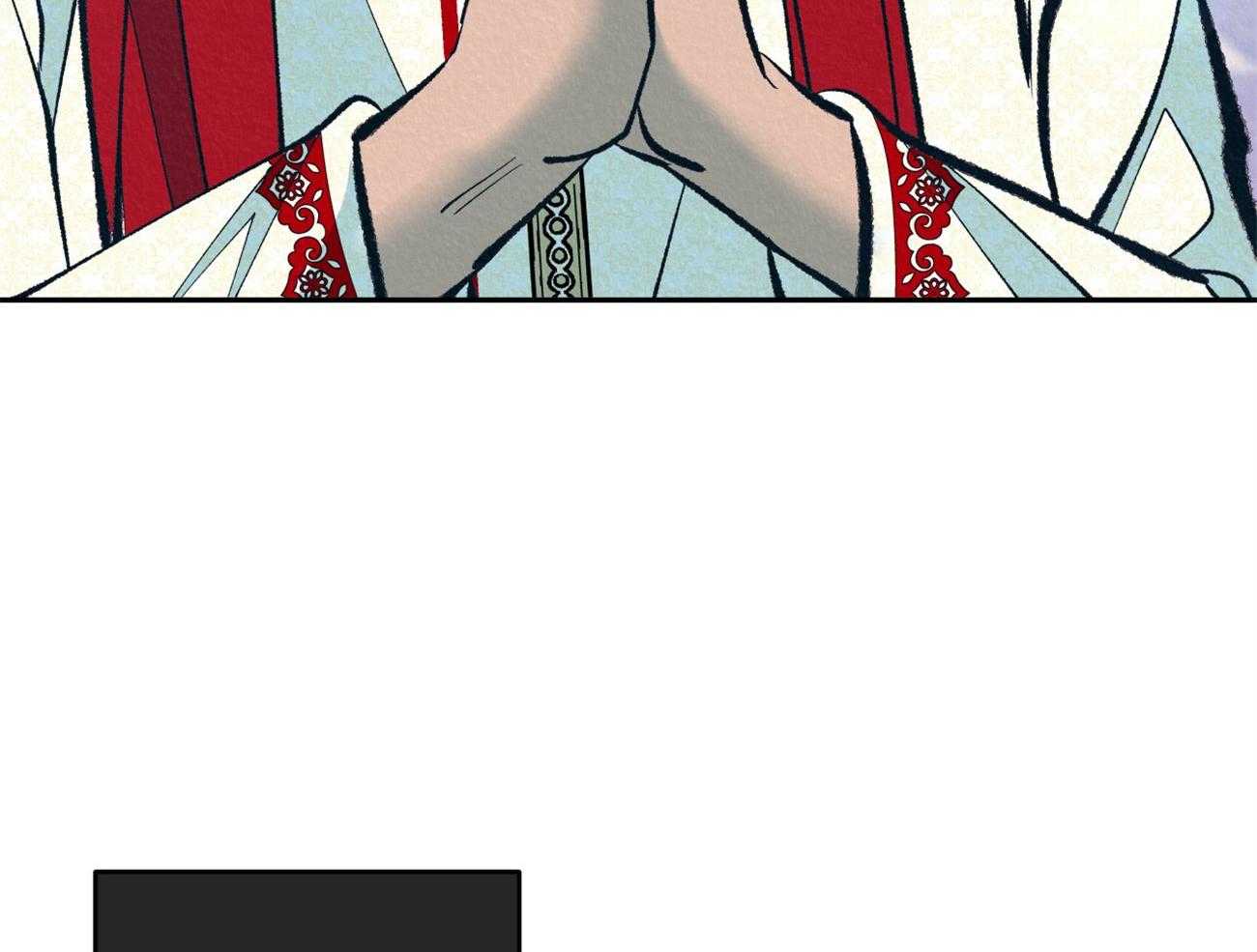 厚颜无耻 第38话 第10页