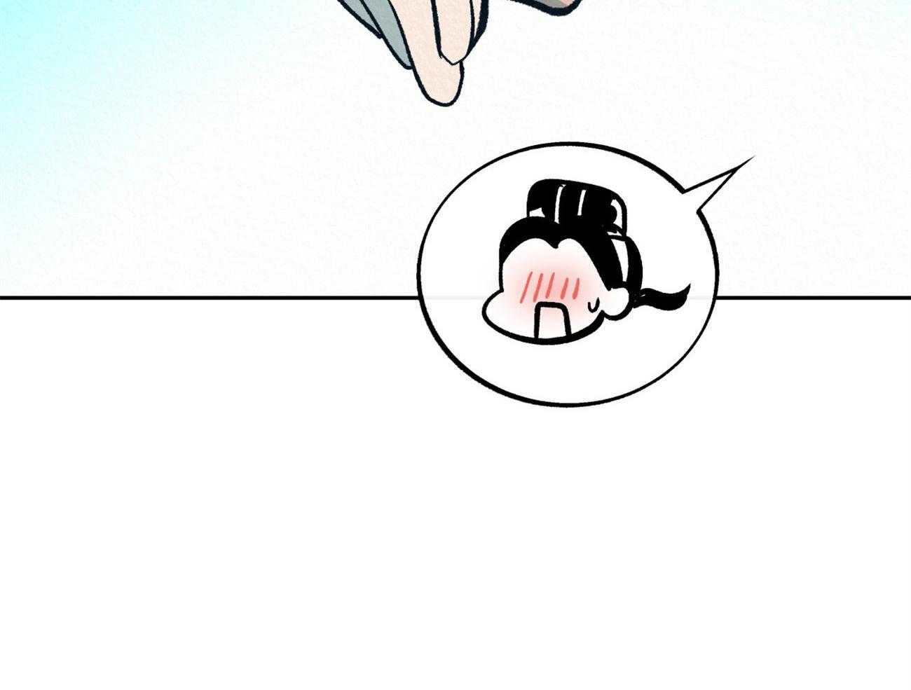 厚颜无耻 第38话 第26页