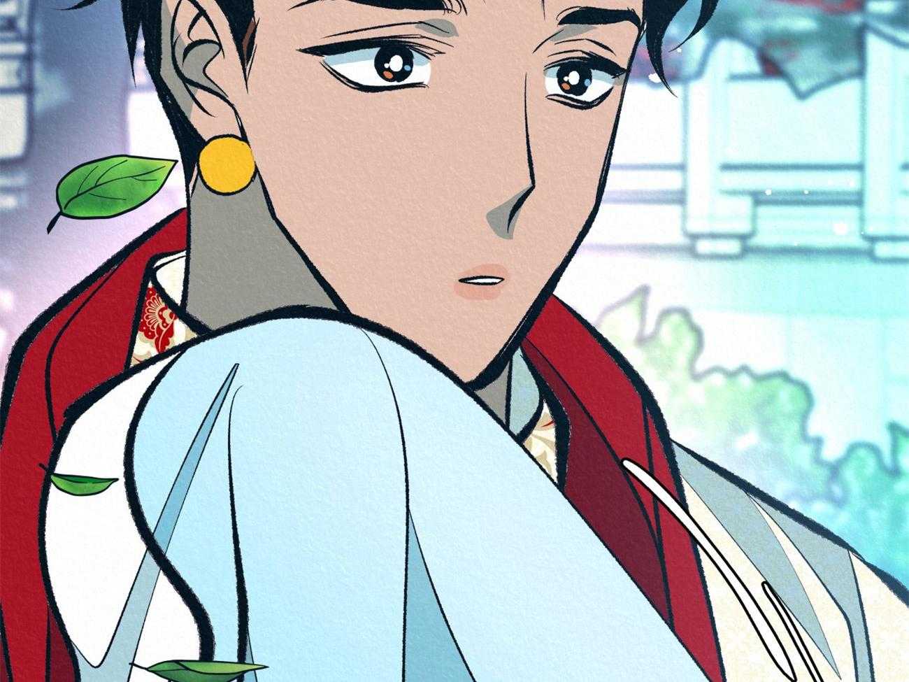 厚颜无耻 第38话 第43页