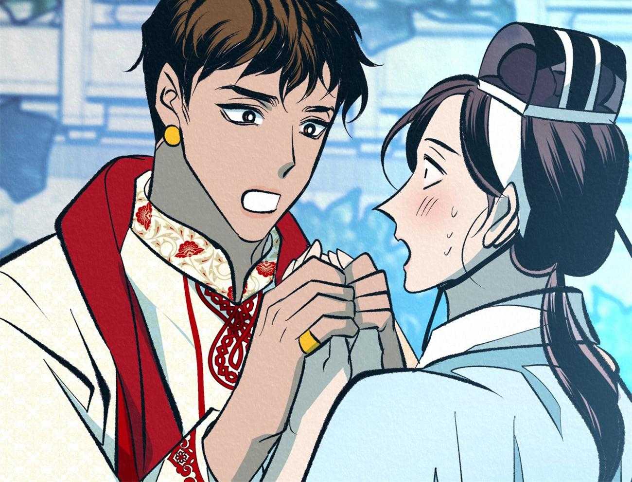 厚颜无耻 第38话 第50页