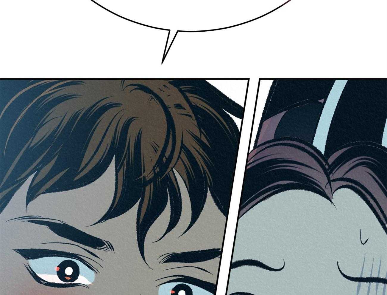 厚颜无耻 第38话 第53页