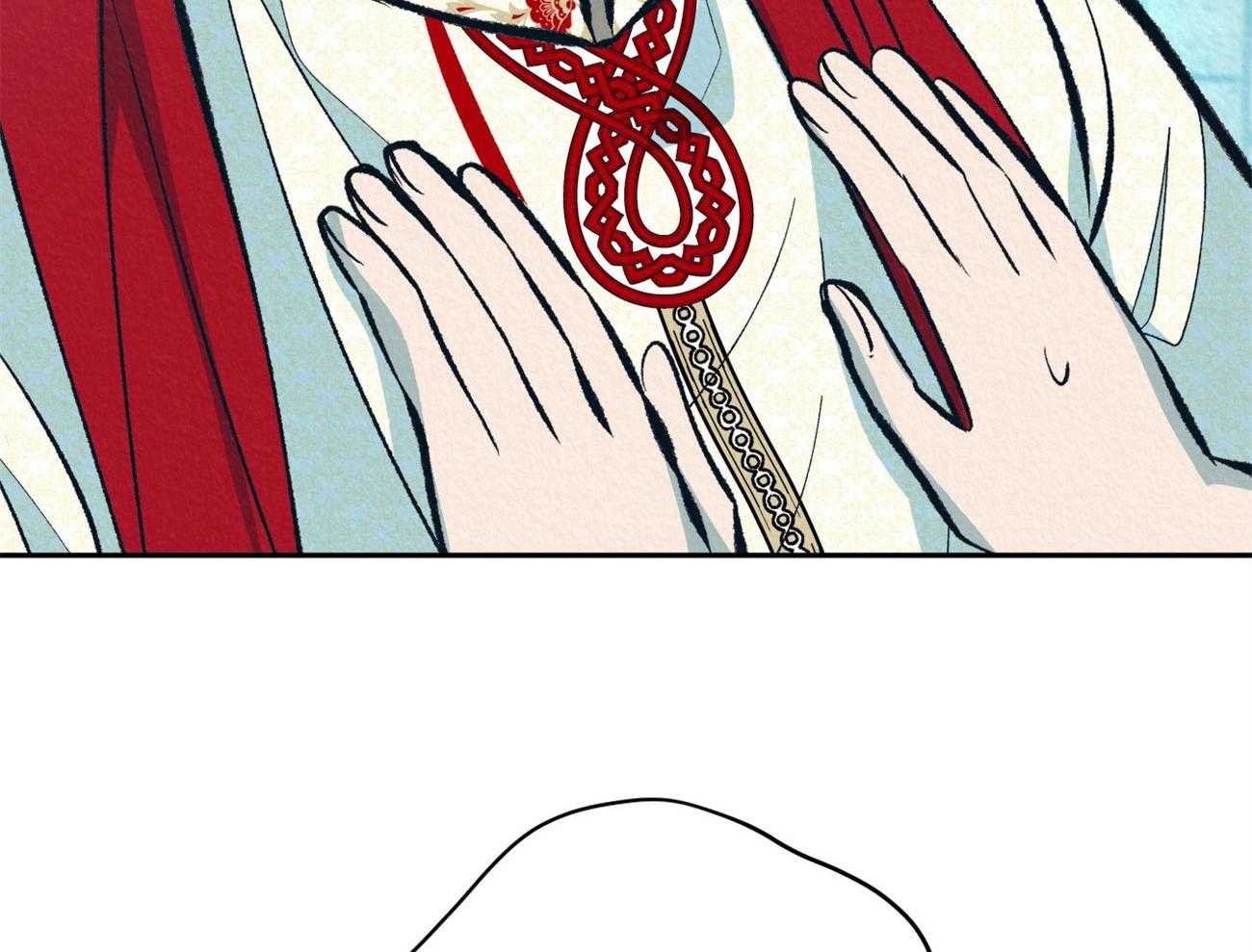 厚颜无耻 第38话 第57页