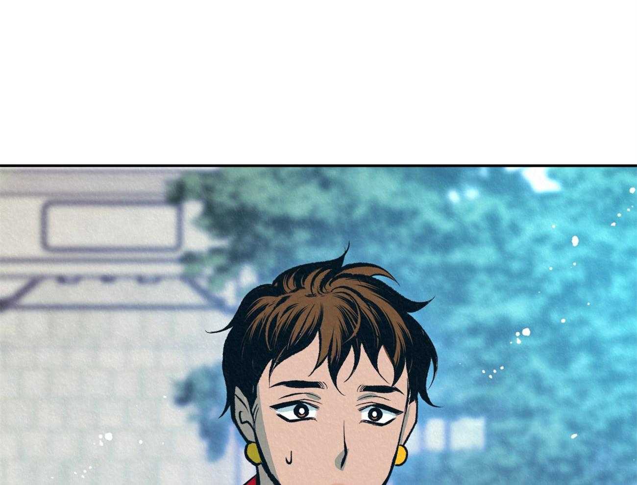 厚颜无耻 第38话 第60页