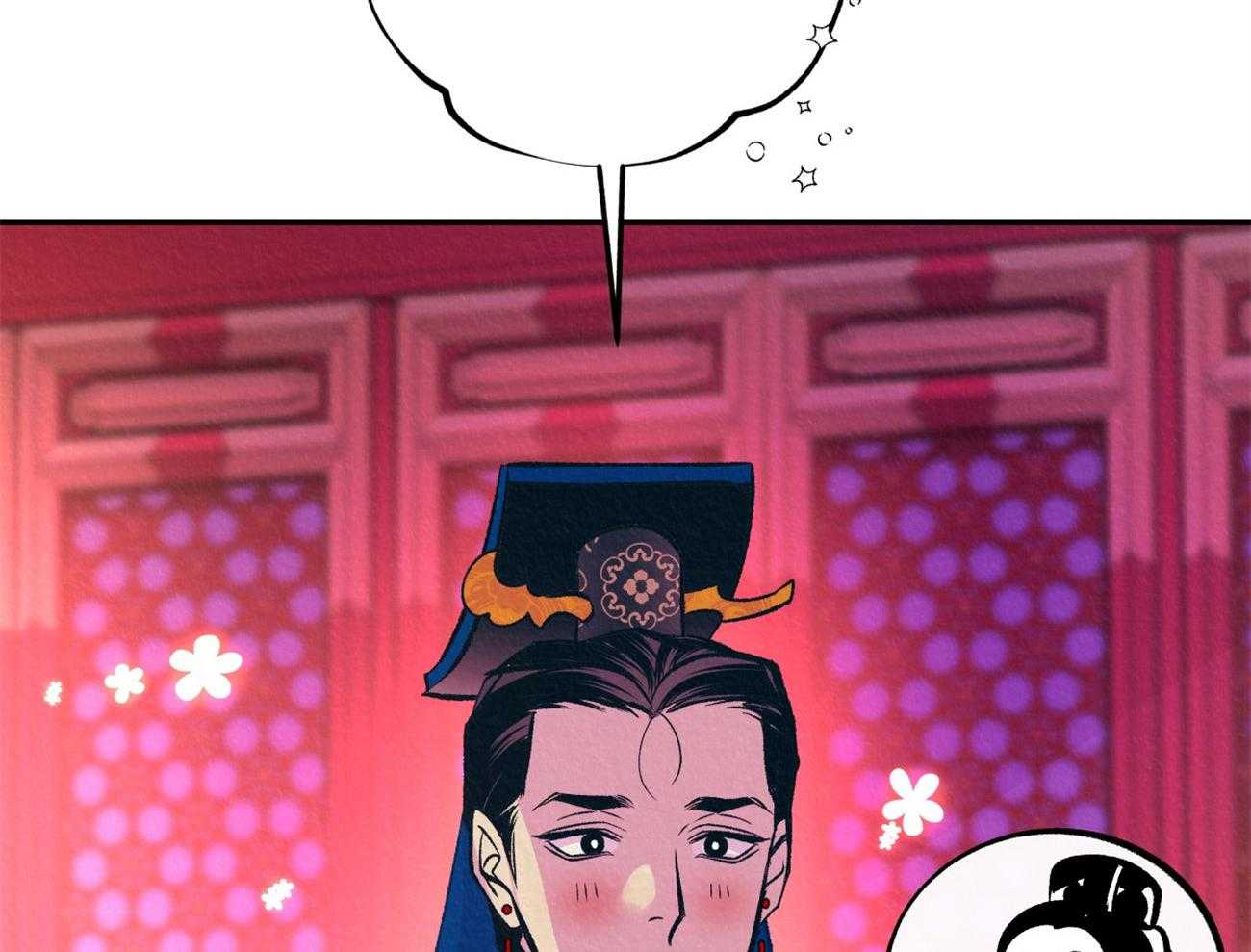 厚颜无耻 第38话 第65页