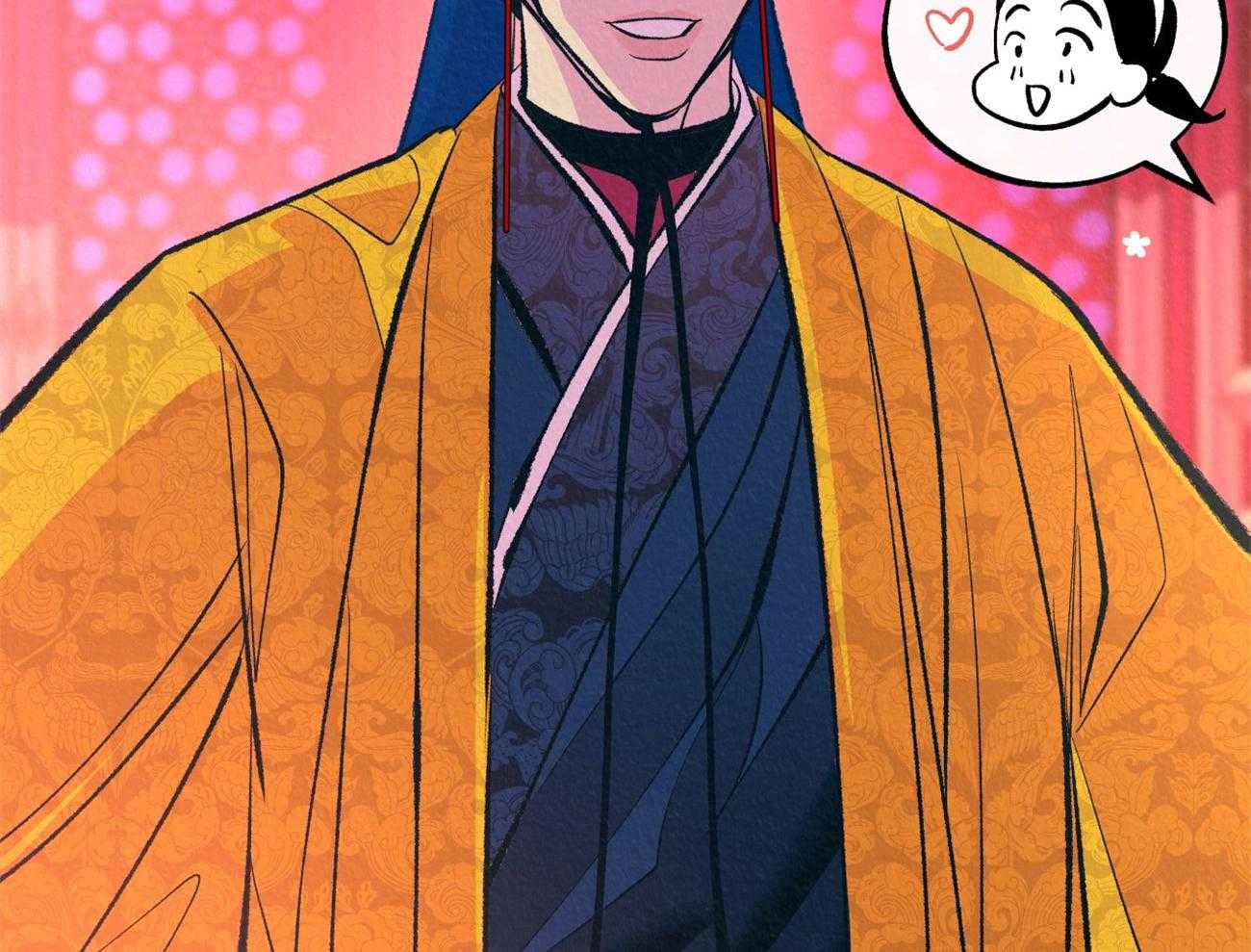 厚颜无耻 第38话 第66页