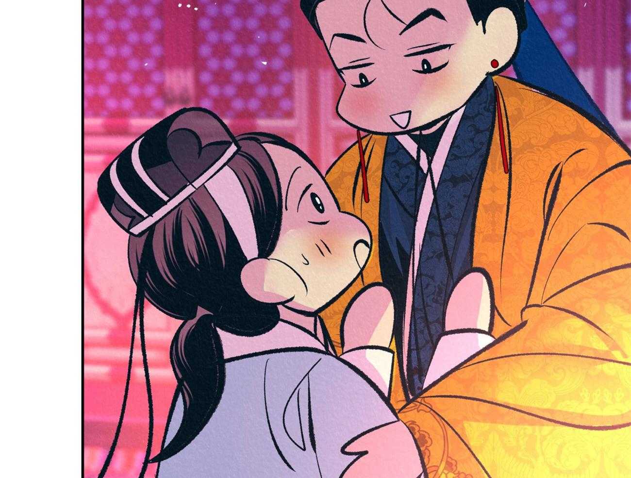 厚颜无耻 第39话 第4页