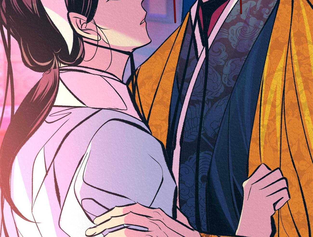 厚颜无耻 第39话 第20页