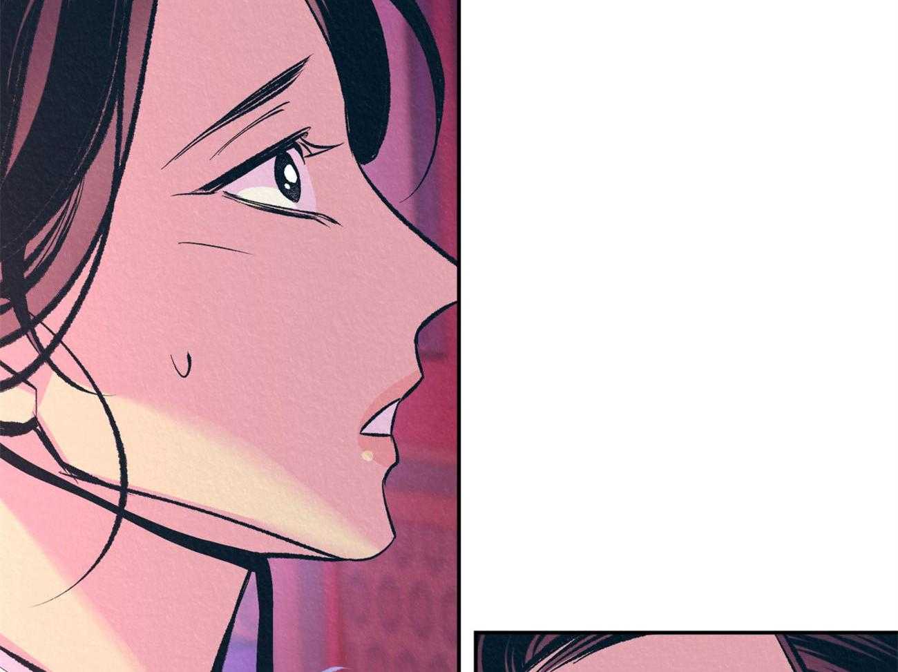 厚颜无耻 第39话 第23页