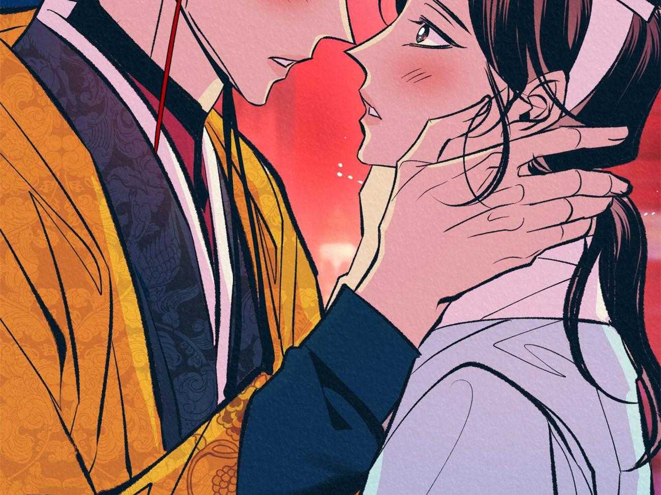 厚颜无耻 第39话 第37页