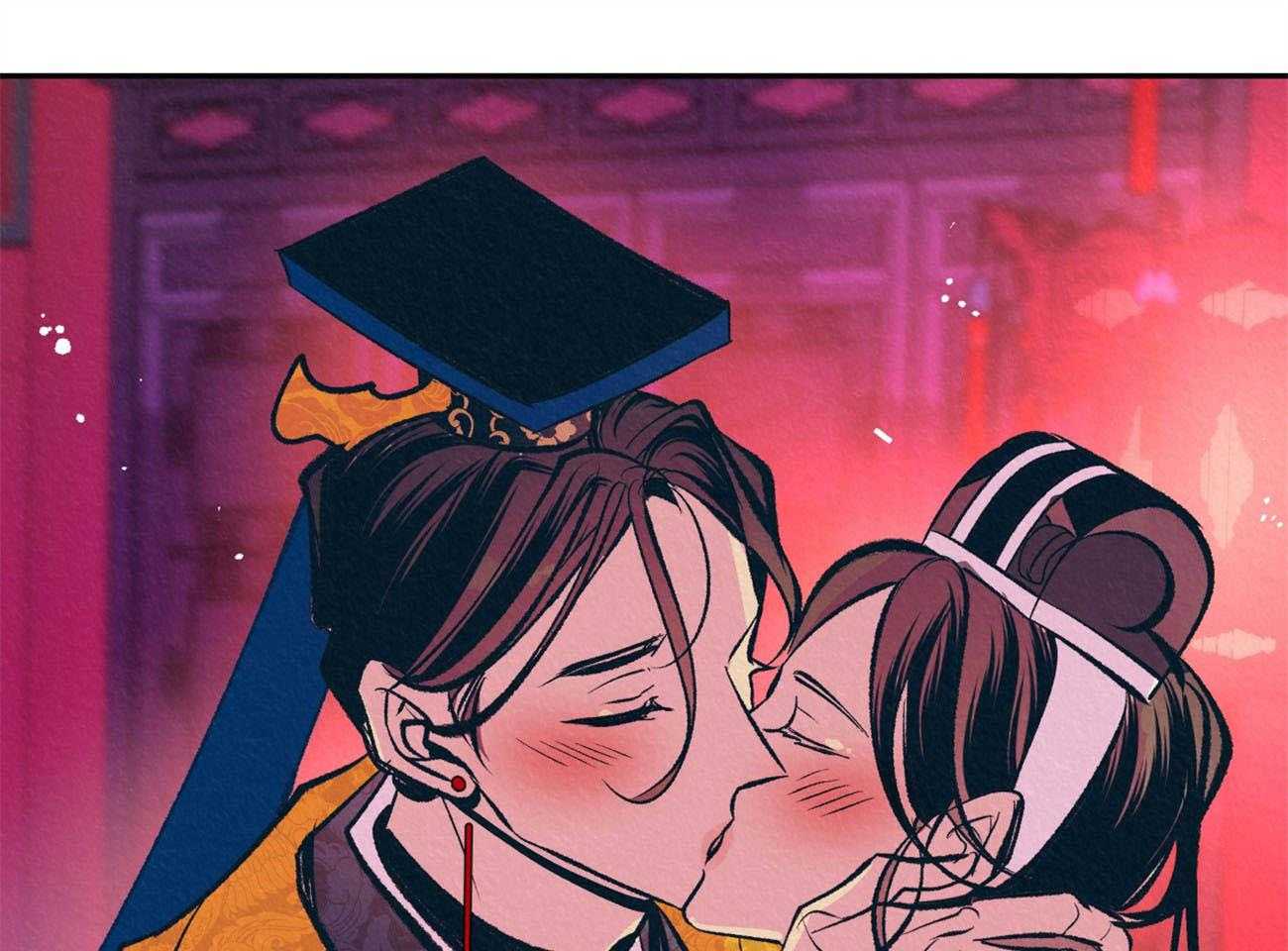 厚颜无耻 第39话 第41页